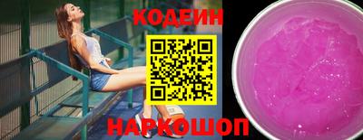 mdpv Комсомольск-на-Амуре