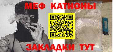 mdpv Комсомольск-на-Амуре