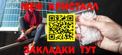 гидра Коммунар