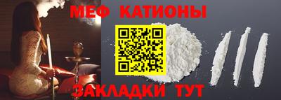 гидра Коммунар