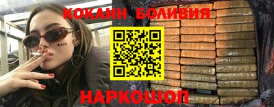 mdpv Комсомольск-на-Амуре
