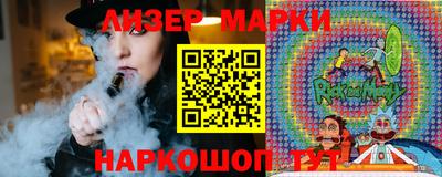 mdpv Комсомольск-на-Амуре