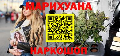 mdpv Комсомольск-на-Амуре