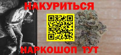 mdpv Комсомольск-на-Амуре