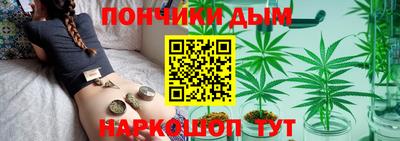 стафф Конаково