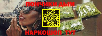 mdpv Комсомольск-на-Амуре