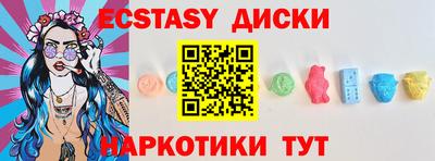 винт Ижевск