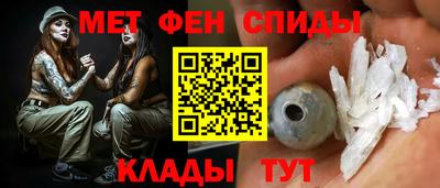 стафф Конаково