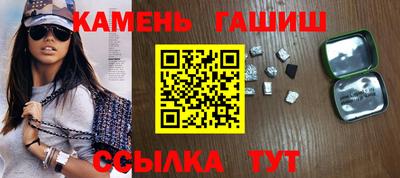 стафф Конаково