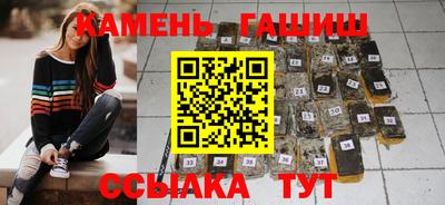 mdpv Комсомольск-на-Амуре