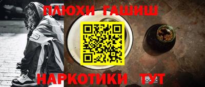 mdpv Комсомольск-на-Амуре