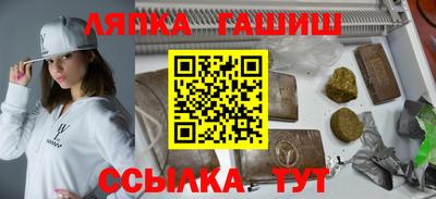 mdpv Комсомольск-на-Амуре