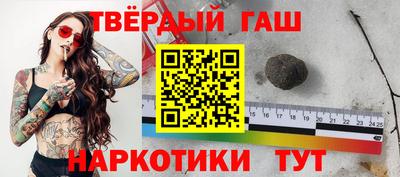 mdpv Комсомольск-на-Амуре