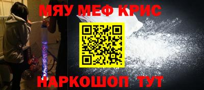 гидра Коммунар